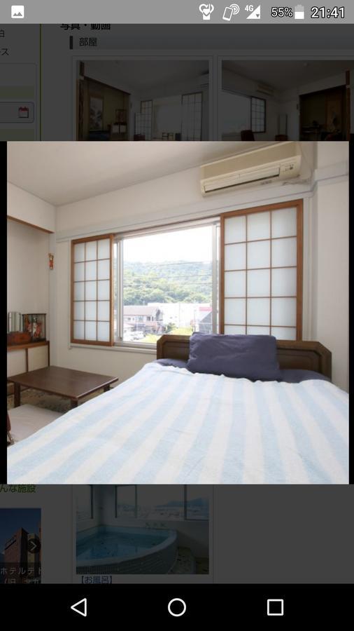 Hotel Business Seifusou