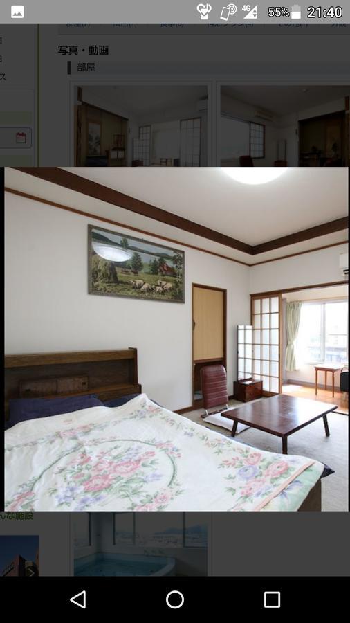 Business Seifusou 酒店 Saiki